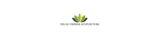 Xin Gu Chinese Acupuncture and Massage Logo