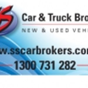 Logo for Car Broker Arana Hills