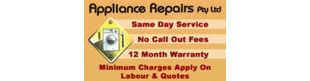 Appliance Repairs Melbourne Logo