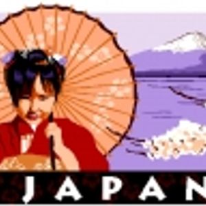 Logo for Japan Experience Tours
