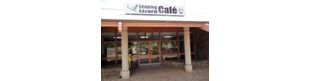 Leaping Lizard Cafe and Function Centre Keilor East Logo
