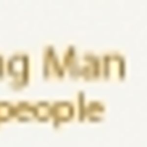 Logo for Sam The Paving Man