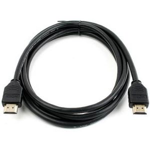 HDMI Cable Lead